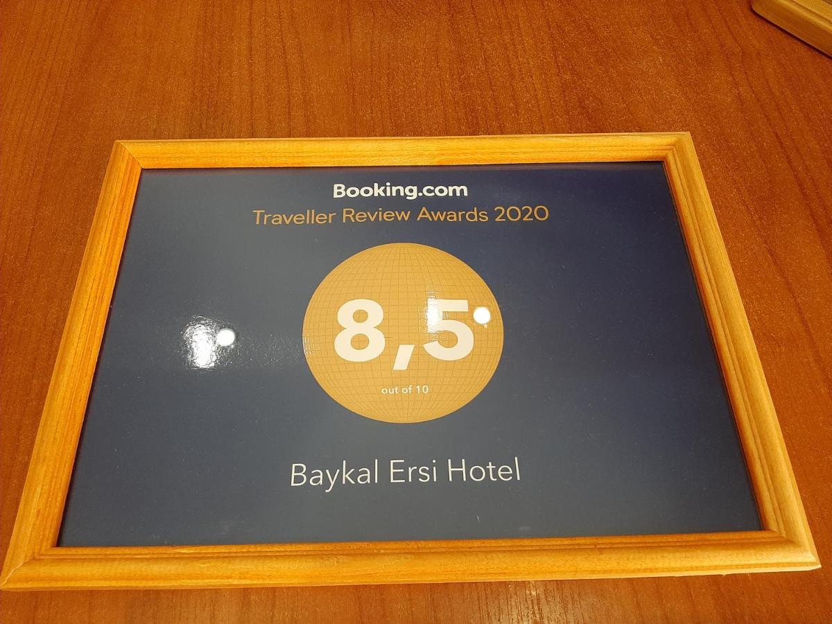 Baykal Ersi Hotel 利斯特维扬卡 外观 照片